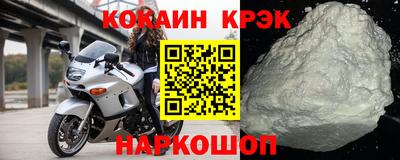 каннабис Обь