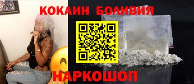 СК Нягань