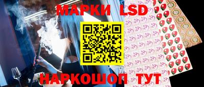 каннабис Обь