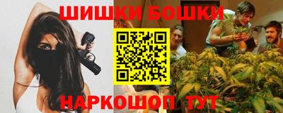 СК Нягань