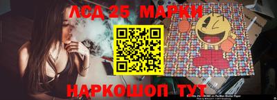 эйфоретик Обнинск
