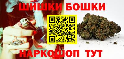 эйфоретик Обнинск