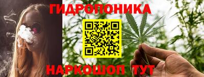 эйфоретик Обнинск