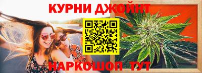 эйфоретик Обнинск