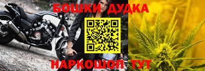 СК Нягань