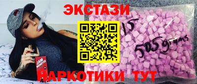 СК Нягань