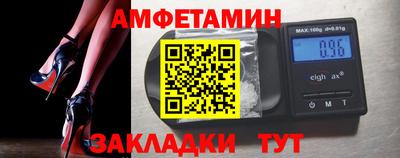 каннабис Обь