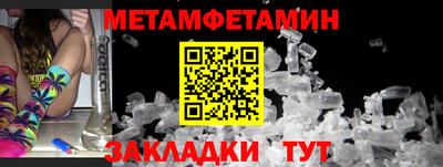 каннабис Обь
