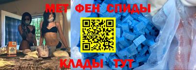 СК Нягань