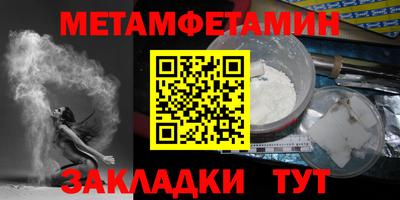 каннабис Обь
