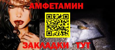 СК Нягань