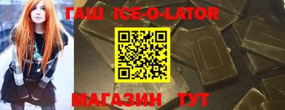 СК Нягань