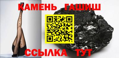 эйфоретик Обнинск