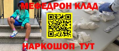 каннабис Обь