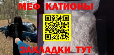 СК Нягань