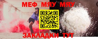 каннабис Обь